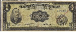 PI-133 English Series 1 Peso note with signature group 1, prefix Y. Banknote