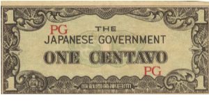 PI-102 Philippine 1 centavo note under Japan rule, block letters PG. Banknote