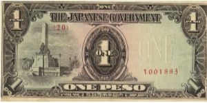 PI-109a Philippine 1 Peso Replacement note under Japan rule, plate number 20. Banknote