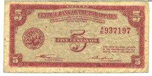 Red on tan underprint. Central Bank Seal Type 1 at left. Signature 1. REd. Printer: SBNC Banknote
