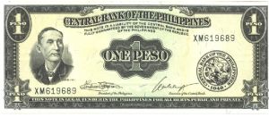 ND. Black on light gold and blue underprint. Portrait A. Mabini at left. Back black; Barasoain Church at center.

Signature 7 Banknote