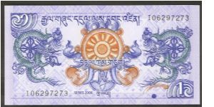 Bhutan 1 Ngultrum 2006 PNEW. Banknote