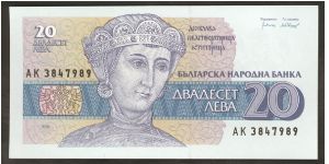 Bulgaria 20 Leva 1991 P100. Banknote