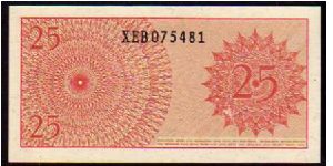 Banknote from Indonesia