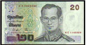 20 Bath
Pk 109 Banknote