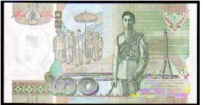 Banknote from Thailand