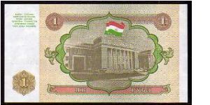 Banknote from Tajikistan