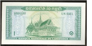 Banknote from Cambodia