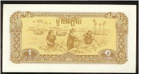 Banknote from Cambodia