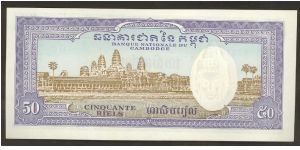 Banknote from Cambodia