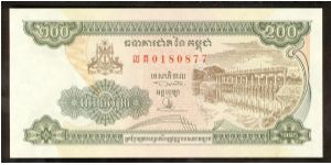 Cambodia 200 Riels 1995 P42a. Banknote
