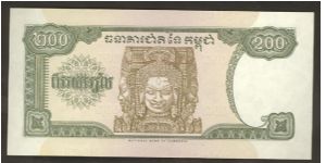 Banknote from Cambodia