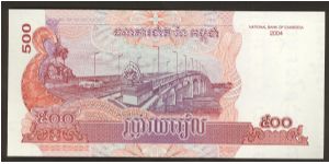 Banknote from Cambodia