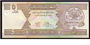 5 Afghanis__
Pk 66 Banknote