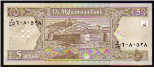 Banknote from Afghanistan