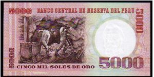 Banknote from Peru