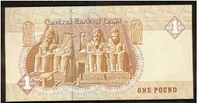 Banknote from Egypt