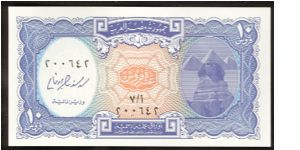 Egypt 10 Piastres 2006 PNEW. Banknote