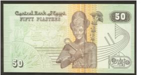 Banknote from Egypt