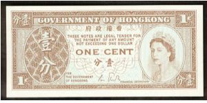 Hong Kong 1 Cent Uniface 1971 P325 Sign 4. Banknote