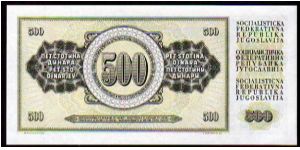 Banknote from Yugoslavia