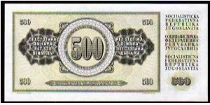 Banknote from Yugoslavia