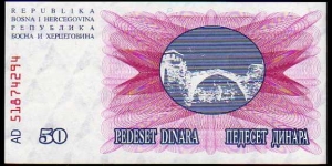 Banknote from Bosnia