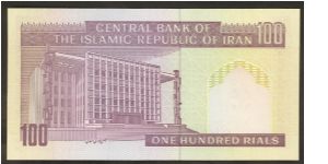 Banknote from Iran