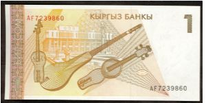 Banknote from Kyrgyzstan