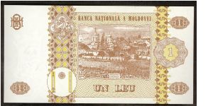 Banknote from Moldova