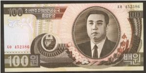 N Korea 100 Won 1992 P43. Banknote