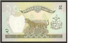 Banknote from Nepal