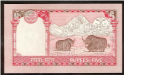 Banknote from Nepal