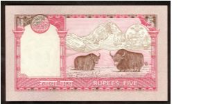 Banknote from Nepal