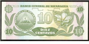 Banknote from Nicaragua