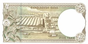 Banknote from Bangladesh