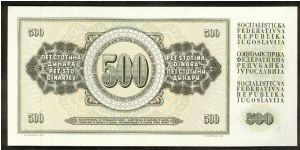 Banknote from Yugoslavia