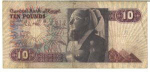 Banknote from Egypt