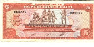Like #246

Legal clause includes refence to the United States.

Orange and brown on multicolour underprint. Statue of Combat de Vertieres at upper center. Watermark: Palm Tree. Printer: G&D Banknote