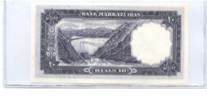 Banknote from Iran