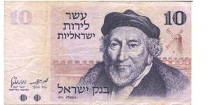 Purple on lilac underprint. Sir Moses Montefiore at right. Jaffa Gate on back. Banknote