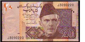 20 Rupees
Pk New Banknote