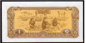 Banknote from Cambodia