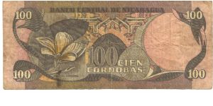 Banknote from Nicaragua