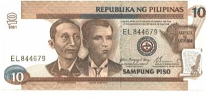 Dark brown and blue-grey on multicolour underprint. A. Mabini and A. Bonifacio at left center; flag, book, declaration and quill pen at right. Brasoain church at left, blood Pacto de Sangre meeting at lower right on back.

Signature 17: G. Macapagal-Arroyo, R. B. Buenaventura. Black serial #, 2001 Banknote