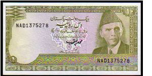 10 Rupees
Pk 39 Banknote