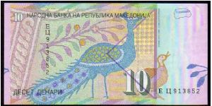 Banknote from Macedonia