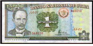 1 Peso
Pk 112 Banknote