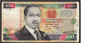 500 Shillings
Pk 33 Banknote