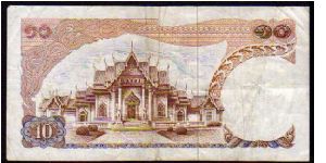 Banknote from Thailand